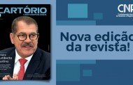 Revista Cartório Contemporâneo: confira aqui os destaques da nova edição